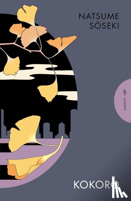 Soseki, Natsume - Kokoro