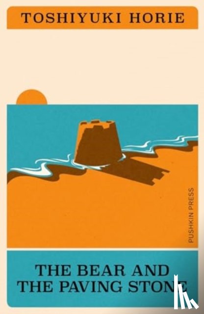 Horie, Toshiyuki - The Bear and the Paving Stone