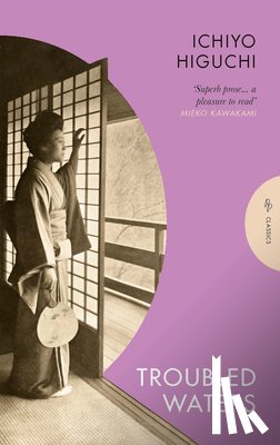 Higuchi, Ichiyo - Troubled Waters