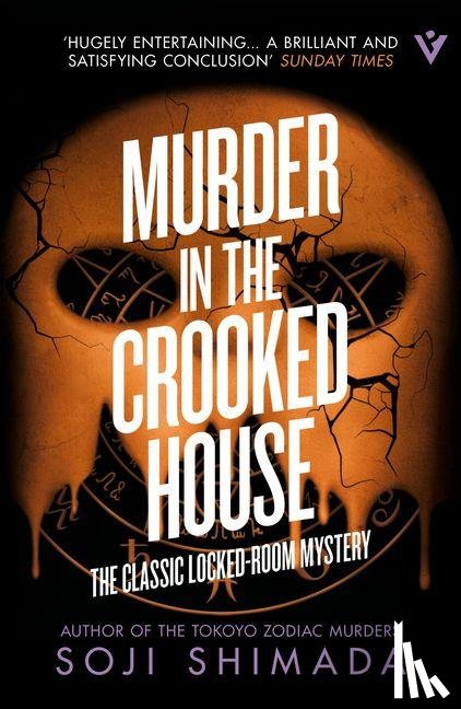 Shimada, Soji - Murder in the Crooked House