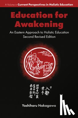 Nakagawa, Yoshiharu (Doshisha University - Education for Awakening