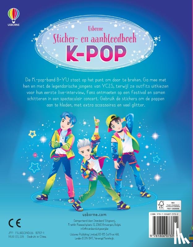 Sims, Lesley - K-POP