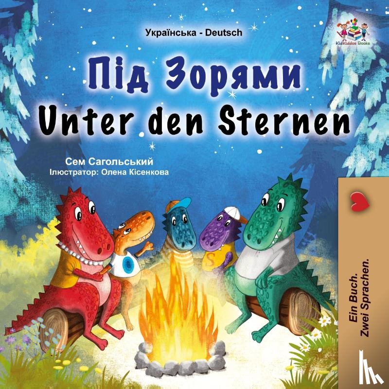 Sagolski, Sam, Books, Kidkiddos - Unter den Sternen (Ukrainisch-deutsches zweisprachiges Kinderbuch)