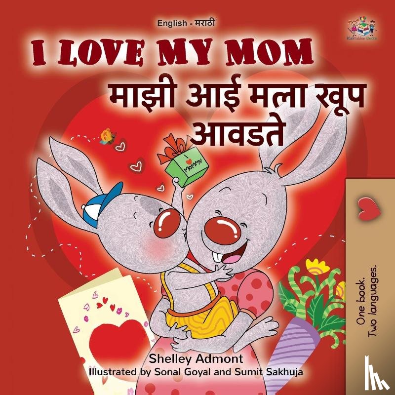 Admont, Shelley, Books, Kidkiddos - I Love My Mom (English Marathi Bilingual Book for Kids)