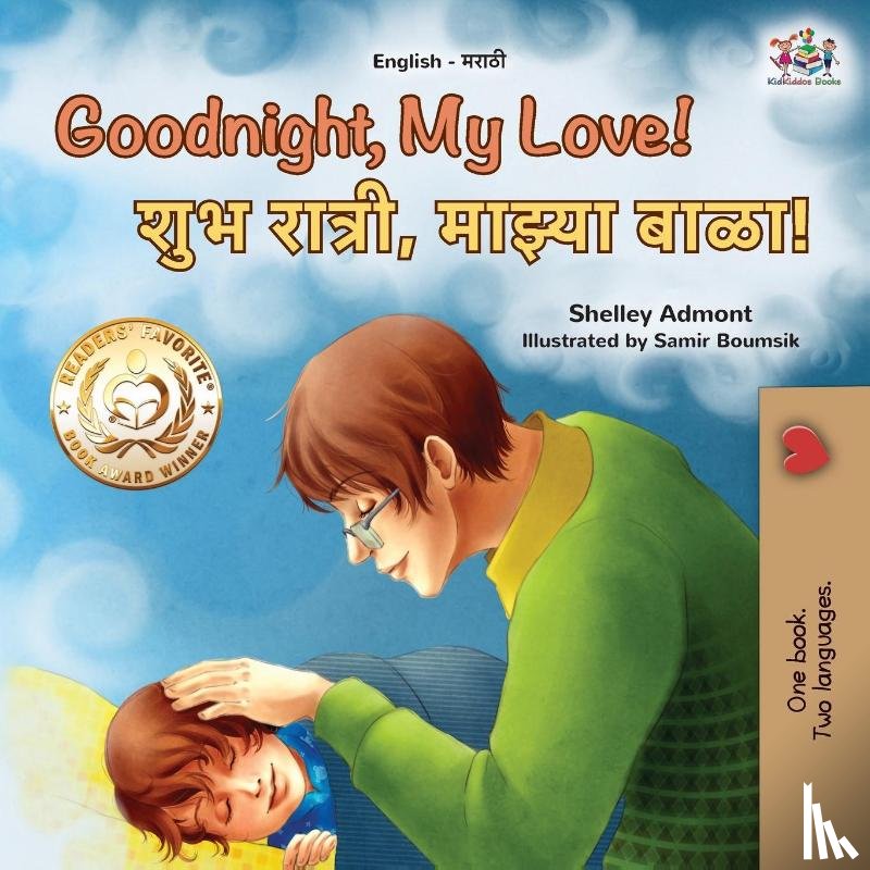Admont, Shelley, Books, Kidkiddos - Goodnight, My Love! (English Marathi Bilingual Children's Book)