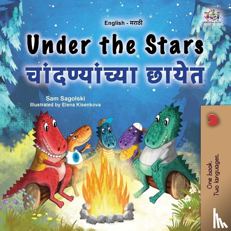 Sagolski, Sam, Books, Kidkiddos - Under the Stars (English Marathi Bilingual Kids Book)