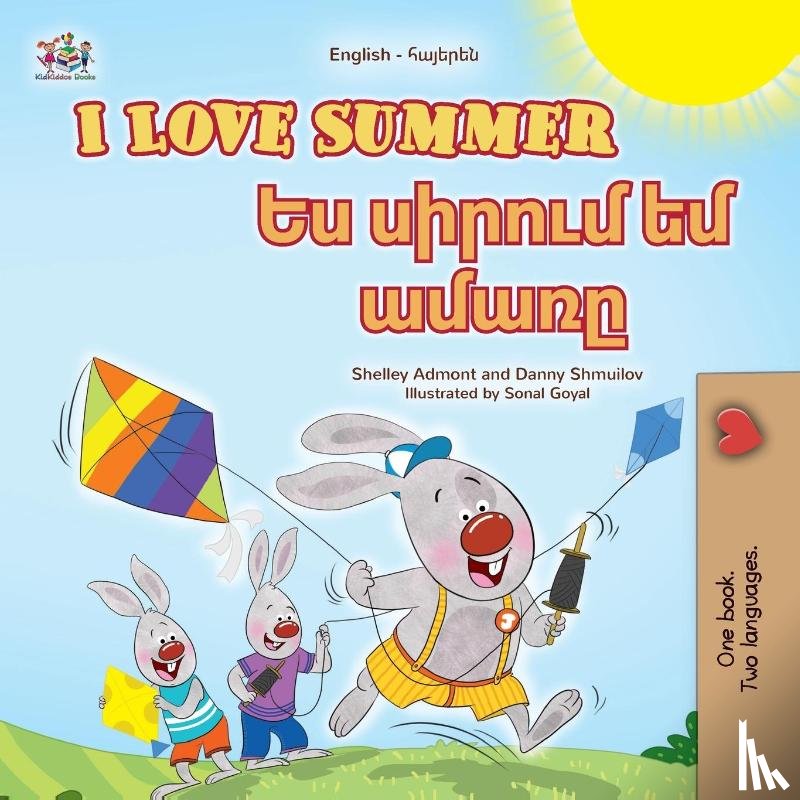 Admont, Shelley, Shmuilov, Danny, Books, Kidkiddos - I Love Summer (English Armenian Bilingual Children's Book)