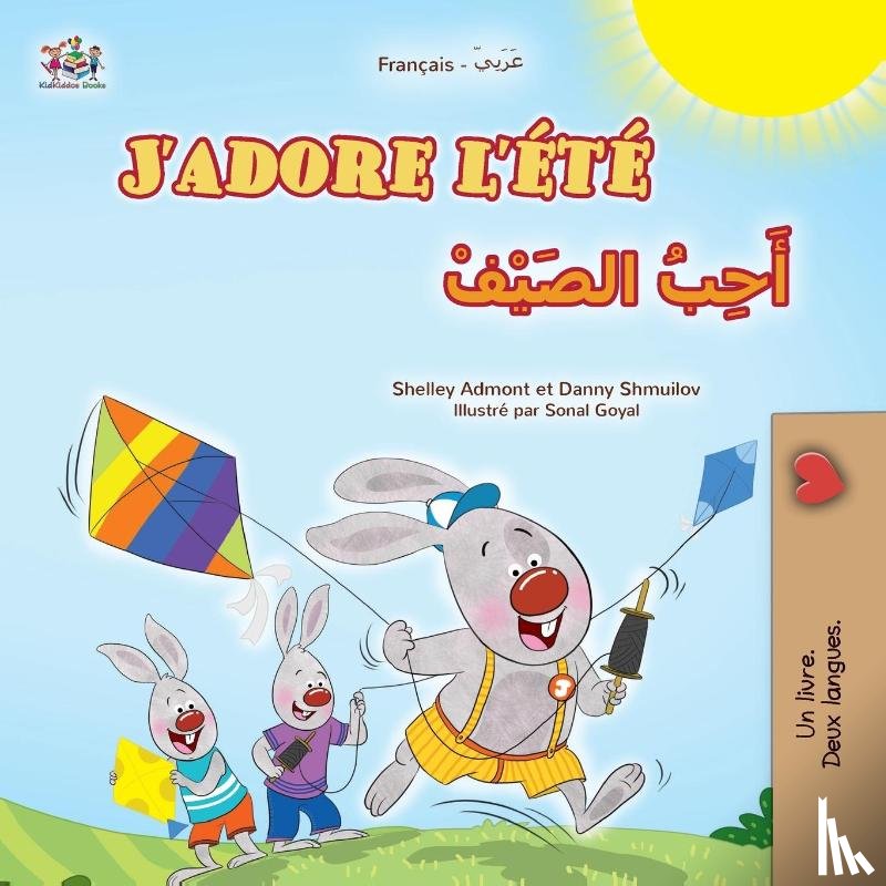 Admont, Shelley, Shmuilov, Danny, Books, Kidkiddos - J'adore l'été (Livre pour enfants bilingue français-arabe)