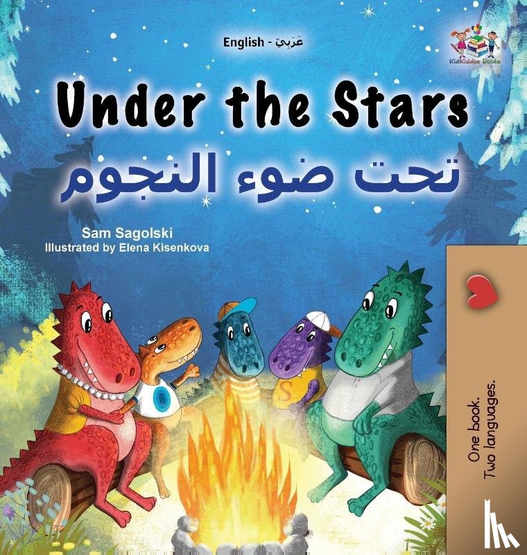Sagolski, Sam, Books, Kidkiddos - Under the Stars (English Arabic Bilingual Kids Book)