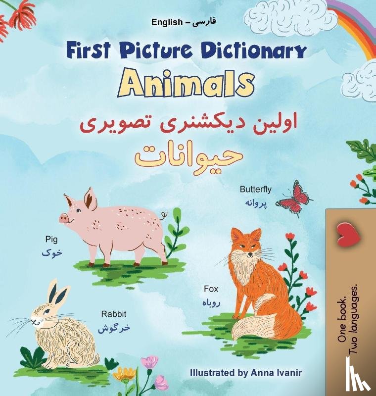 Books, Kidkiddos - First Picture Dictionary - Animals (English Farsi Bilingual Children's Book)