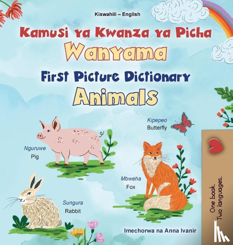 Books, Kidkiddos - First Picture Dictionary - Animals (Swahili English Bilingual Children's Book)