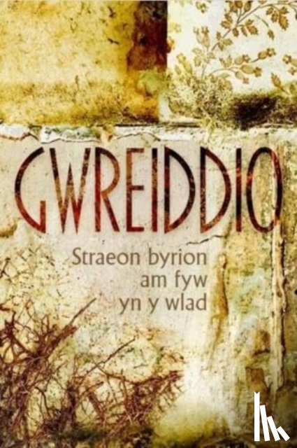 Various - Gwreiddio