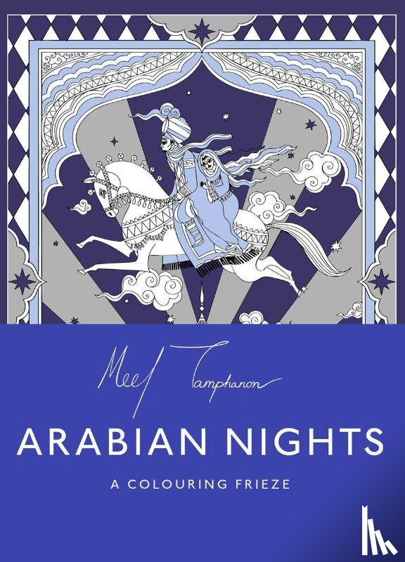  - The Arabian Nights: A Colouring Frieze