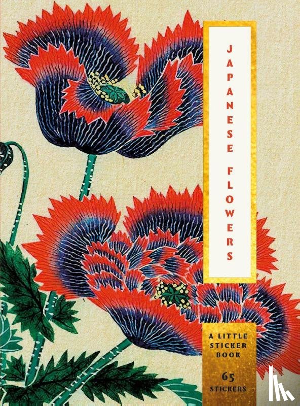 Skittledog - Japanese Flowers