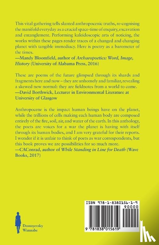  - The Weird Folds