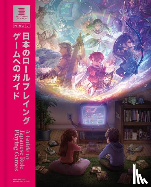 Bitmap Books - A Guide to Japanese Role-Playing Games