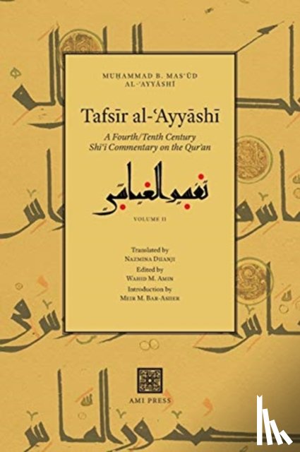 Al-ʿayyāshī, Muḥammad B Mas&#703&#363d - Tafsīr al-ʿAyyāshī