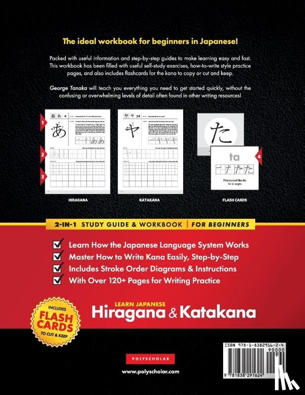 Tanaka, George, Polyscholar - Learn Japanese for Beginners - The Hiragana and Katakana Workbook