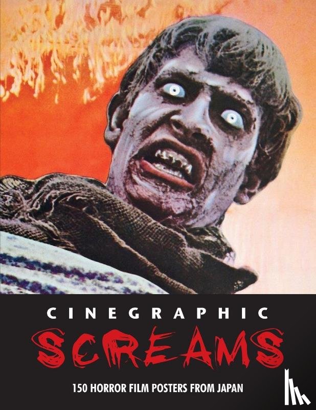  - Cinegraphic Screams