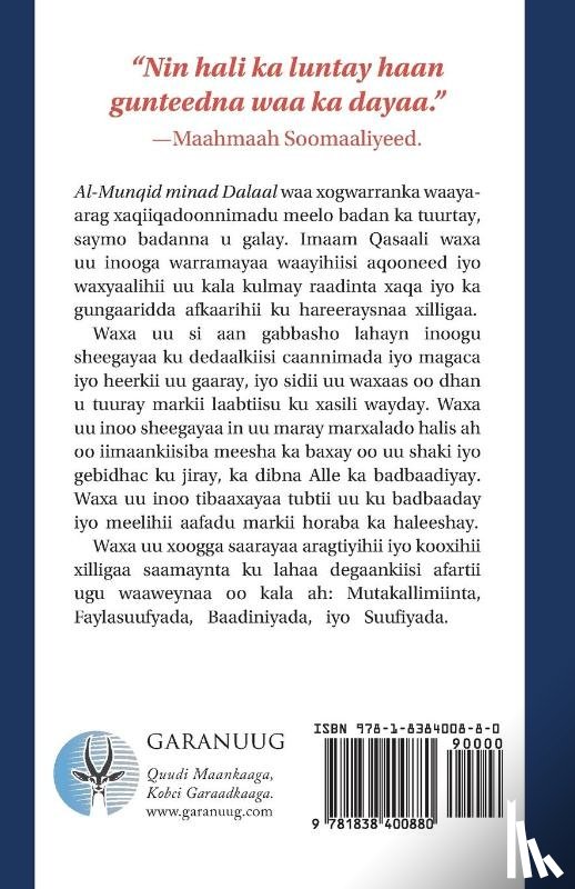 Gaanni, Maxammed - Al-Munqid