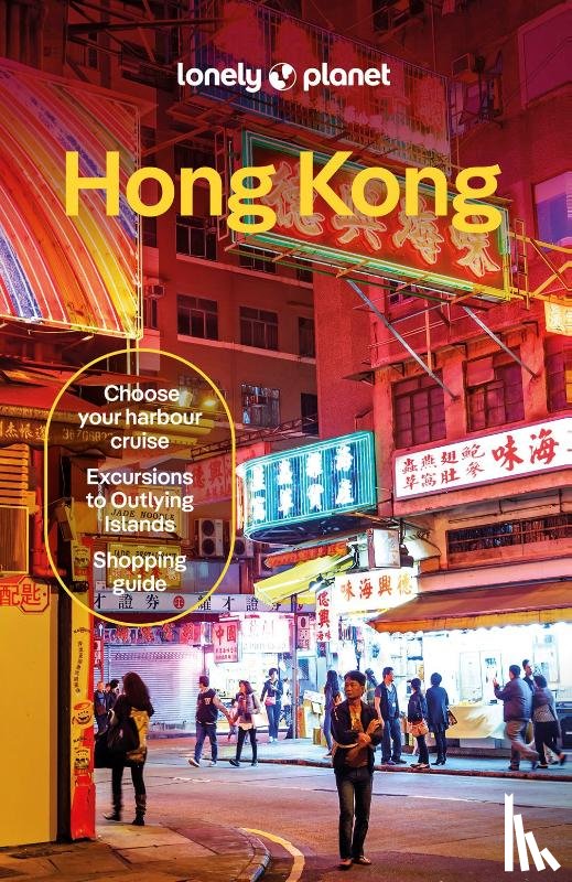  - Lonely Planet Hong Kong