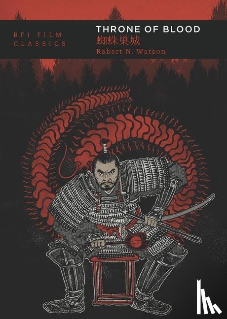 Watson, Robert N. (University of California - Throne of Blood