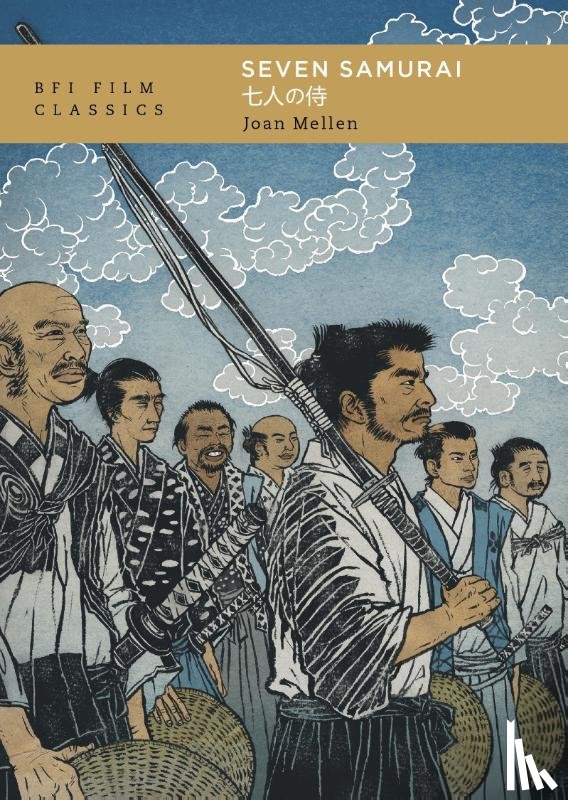 Mellen, Joan (Temple University - Seven Samurai