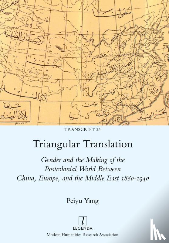 Yang, Peiyu - Triangular Translation