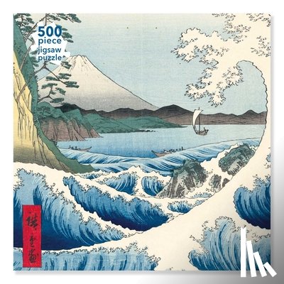 Flame Tree Studio - Adult Jigsaw Puzzle Utagawa Hiroshige: The Sea at Satta (500 pieces)