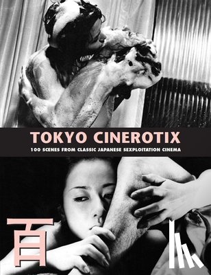  - Tokyo Cinerotix