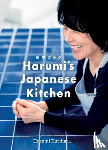 Kurihara, Harumi - Harumi's Japanese Kitchen