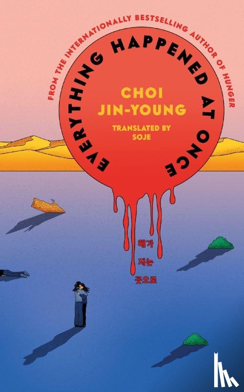 Jin-young, Choi - Everything Happened at Once