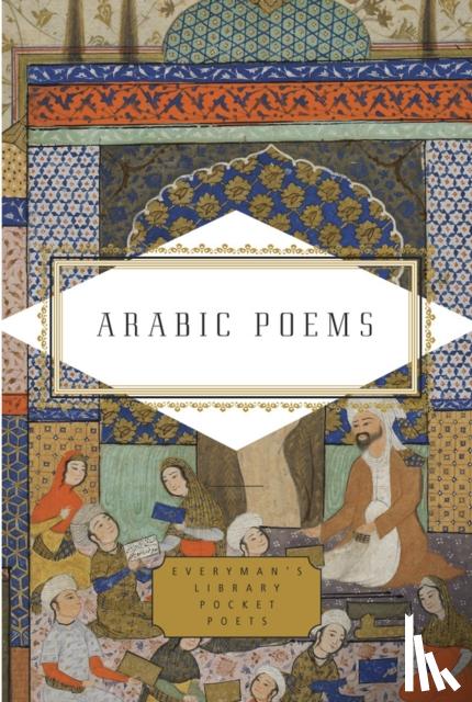  - Arabic Poems