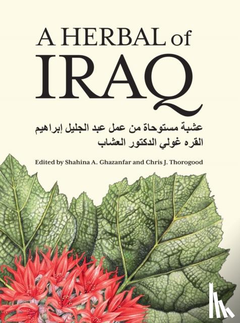  - A Herbal of Iraq