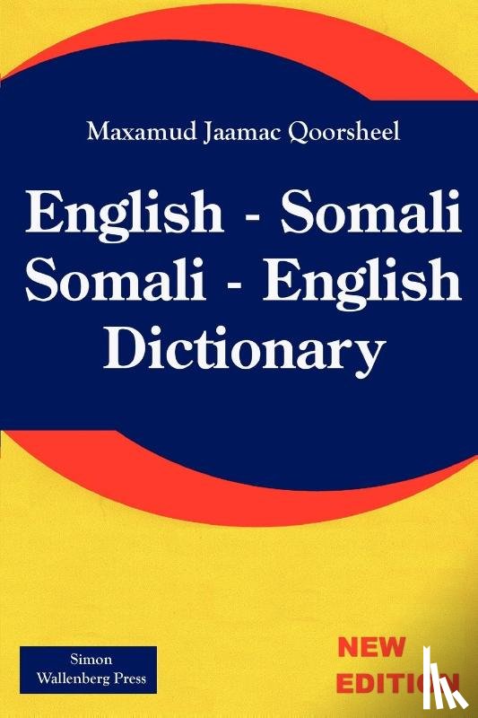 Qooresheel, Maxamud Jaamac - Somali - English , English - Somali Dictionary