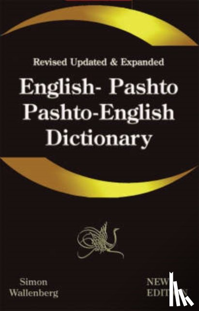 Chand, Ghayan - Enlglish - Pashto, Pashto - English Dictionary