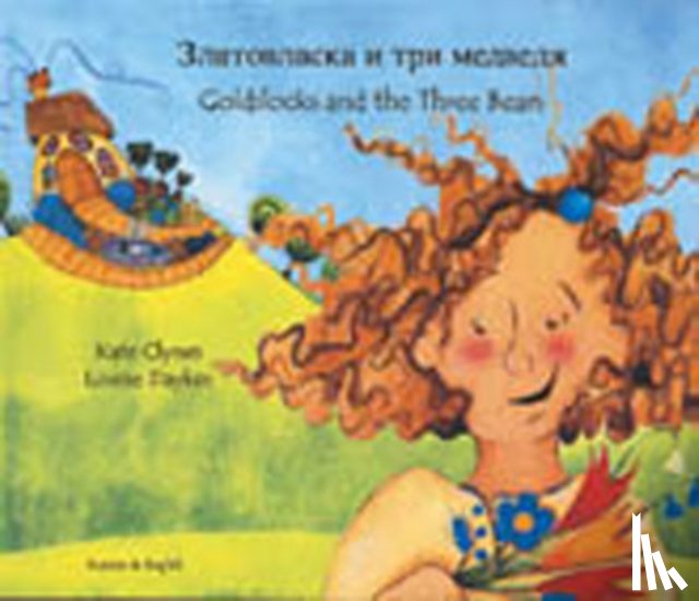 Clynes, Kate - Goldilocks and the Three Bears in Urdu and English