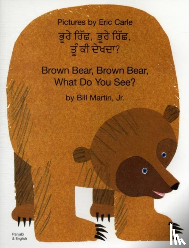 Martin, Bill - Brown Bear, Brown Bear (Punjabi & English)