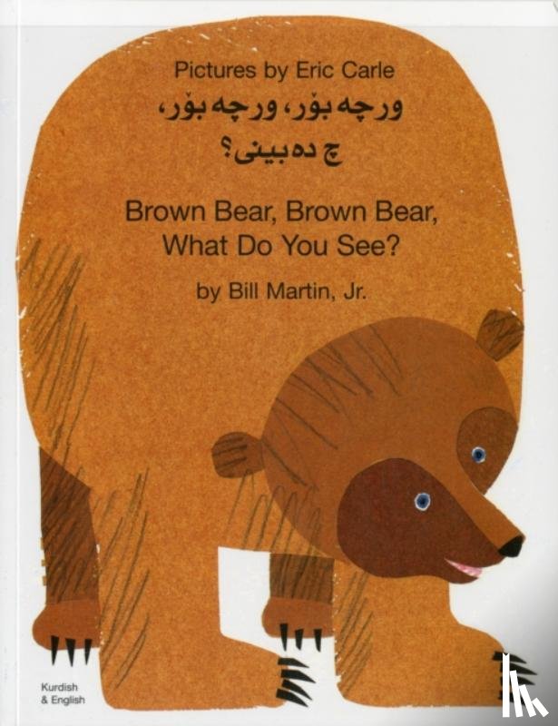 Martin, Bill - Brown Bear, Brown Bear, What Do You See? In Kurdish and English