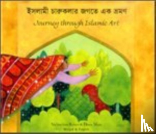 Robert, Na'ima bint - Journey Through Islamic Arts
