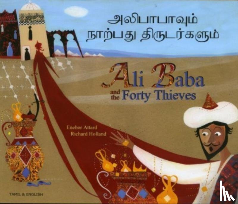 Attard, Enebor - Ali Baba and the Forty Thieves in Tamil and English