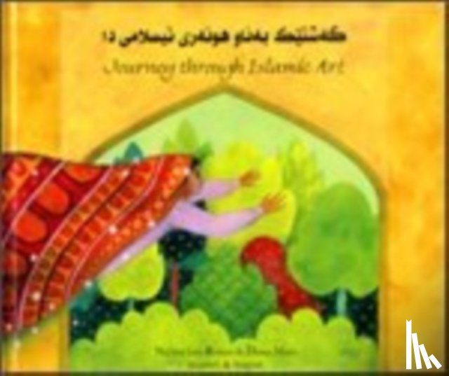 Robert, Na'ima bint - Journey Through Islamic Arts