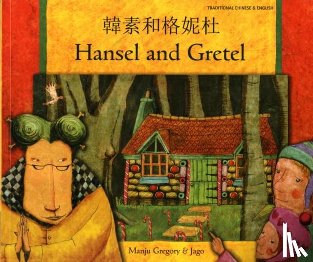 Gregory, Manju - Hansel and Gretel in Cantonese and English