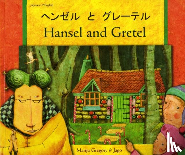 Gregory, Manju - Hansel and Gretel in Japanese and English