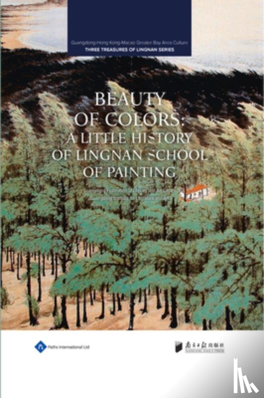 Art, Guangdong Institute for Literature and, Guangdong Federation of Literary and Art Circles - Beauty of Colors