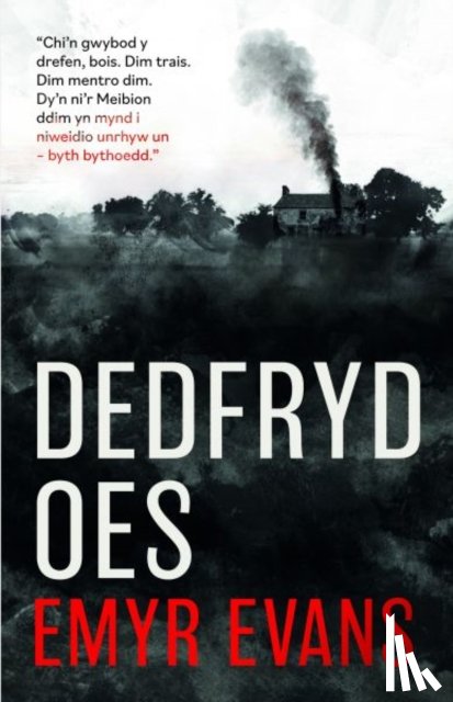Evans, Emyr - Dedfryd Oes