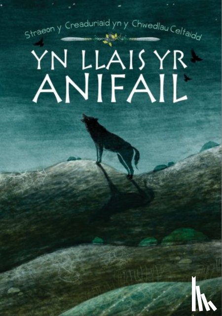Amrywiol - Yn Llais yr Anifail