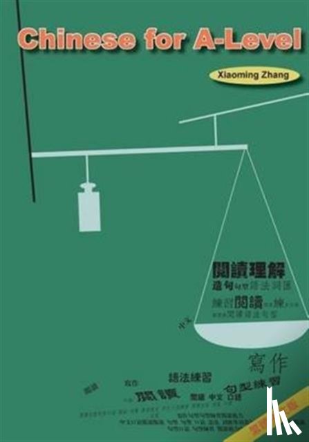 Xiaoming, Zhang - Chinese for A-Level (Traditional Chinese Character)