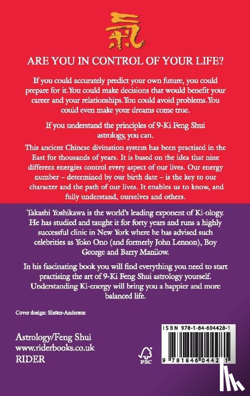 Yoshikawa, Takashi - The Ki