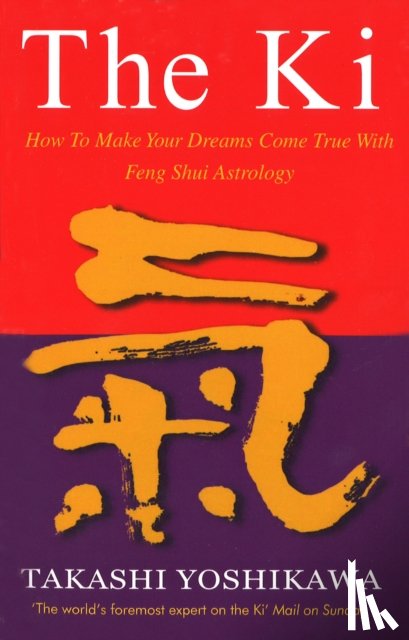 Yoshikawa, Takashi - The Ki
